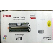 Скупка картриджей cartridge-701l Y 9288A003 в Тамбове